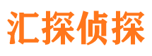 慈利外遇出轨调查取证